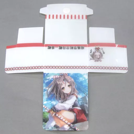 【艦隊これくしょん~艦これ~】組立式デッキケース 瑞鳳(山鳥おふう&北原朋萌。) あゆ屋