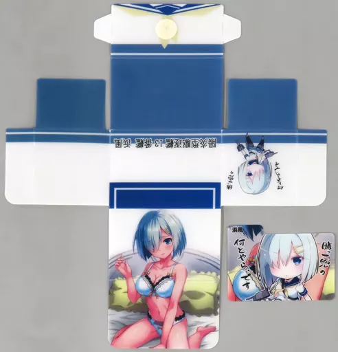 【艦隊これくしょん~艦これ~】組立式デッキケース 浜風(sakiyama&北原朋萌。) C92/あゆ屋