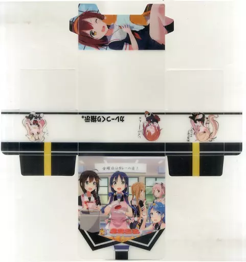 【艦隊これくしょん～艦これ～】ミニストレージボックス 白露型のカレーつくり(伍長＆北原朋萌。) あゆ屋