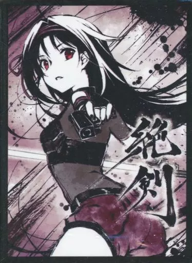 SAO スリーブ　絶剣 駿河屋 -<中古>【ソードアート・オンライン】スリーブ ユウキ 絶剣