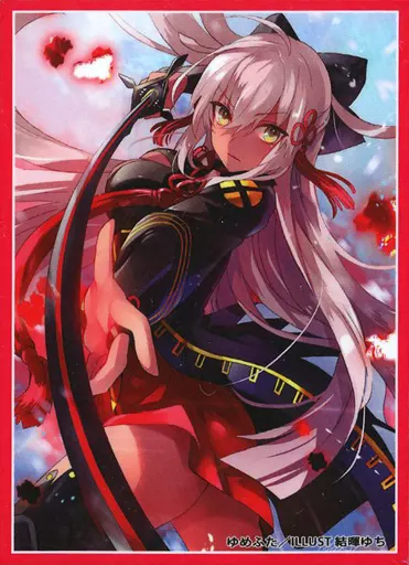 【Fate】スリーブ 沖田オルタ(結暉ゆち) C97/ゆめふた