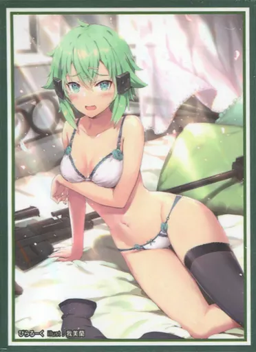 【ソードアート・オンライン】スリーブ シノン(我美蘭) C97/ぴらるーく