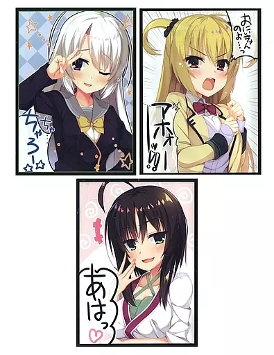 【よろず】スリーブセット ちゃろーセット(ありあ) サンシャインクリエイション2020 Summer/ミッドナイトブルー