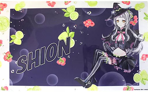 【バーチャルYouTuber】プレイマット 紫咲シオン(nennen) エアコミケ2/FourSeasons