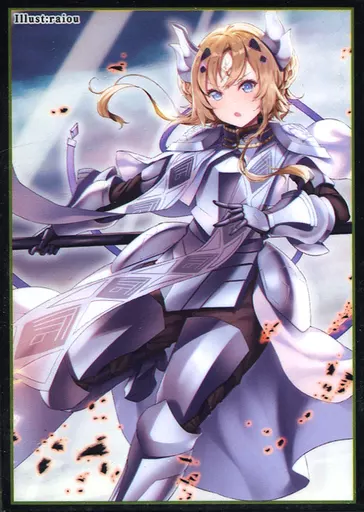 スリーブ　教導の巫女エクレシア 希少・未開封】遊戯王 公式 教導の聖女 エクレシア スリーブ アジア版