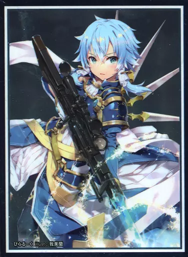 【ソードアート・オンライン】スリーブ 太陽神ソルス・レガートIIver シノン(我美蘭) エアコミケ2/ぴらるーく
