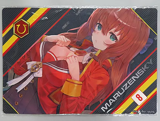 【ウマ娘 プリティーダービー】プレイマット マルゼンスキー(らんげん) サンシャインクリエイション2021 Autumn/ぴらるーく