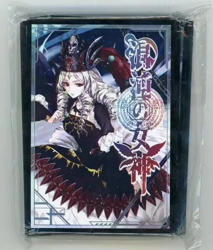 【遊戯王】スリーブ カオス・ゴッデス 混沌の女神(nocky) カオスオールスターズ/混沌の女神様 / nokcy