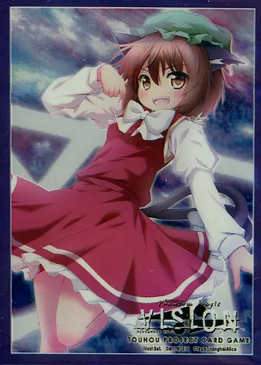 【東方Project】Vision オフィシャルスリーブ 橙(Sui) /M.I.W