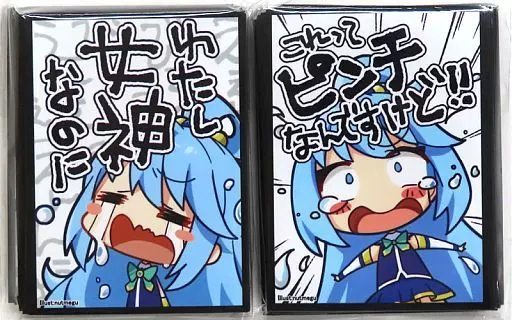 【この素晴らしい世界に祝福を!】スリーブセット アクア(夏メグ) C100/アクアアルタ