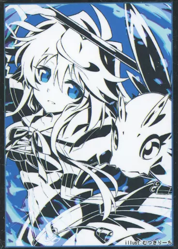 【遊戯王】スリーブ モノクロver 水霊使いエリア(むつきりーち) エアコミケC98/クラスター