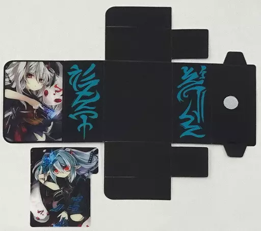 【遊戯王】放蕩デッキケース No02 幽鬼うさぎ(海産物) C91/放蕩オペラハウス