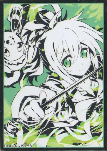【遊戯王】スリーブ モノクロ ウィン(むつきりーち) エアコミケC98/クラスター