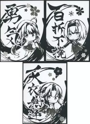 【りゅうおうのおしごと】スリーブセット(夏メグ) エアコミケC98/アクアアルタ