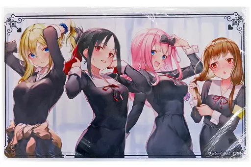 【かぐや様は告らせたい】プレイマット かぐや様ガールズ(はちろく) C101/ぴらるーく