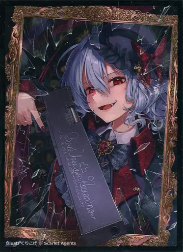 レミリアスリーブＧ第壱弾（第七弾）Scarlet Agents Amazon.co.jp: Scarlet Agents 東方 レミリアスカーレット