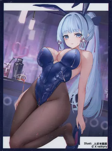 【原神】X valkyry スリーブ GS43 神里綾華 バニーver.(従前有顆星) C101/Scarlet Agents / 人人前有顆星