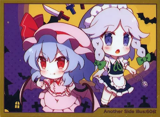 【東方Project】スリーブ レミリア・スカーレット＆十六夜咲夜(60枚) C101/SIDEREAL