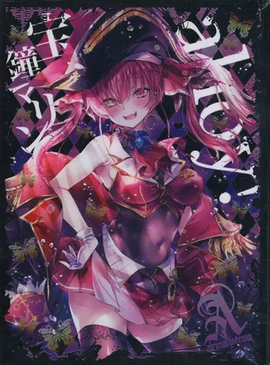【ホロライブ】スリーブ 宝鐘マリン(小林由高) C101/アレマテオレマ