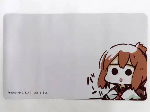 【艦隊これくしょん～艦これ～】プレイマット 雷(すきま) C89/project-D.C.B.A