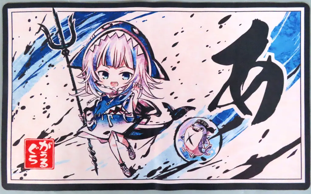 【バーチャルYouTuber】プレイマット 墨絵サメちゃん(itota) エアサンクリ2021 Spring/Cake Rabbits