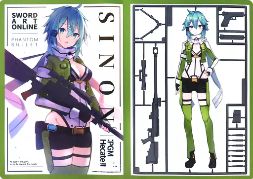 駿河屋 -<中古>【ソードアート・オンライン】プレイマット シノン(は