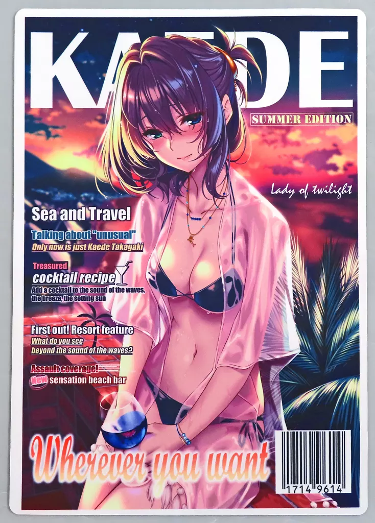 【シンデレラガールズ】プレイマット 高垣楓 水着(ピロ水) エアコミケ2/混沌の女神様