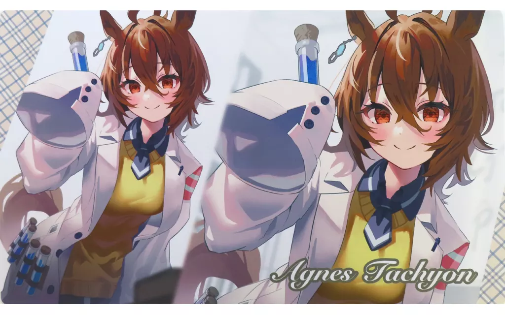 【ウマ娘 プリティーダービー】プレイマット アグネスタキオン 1(ドドタ) C99/白詰草