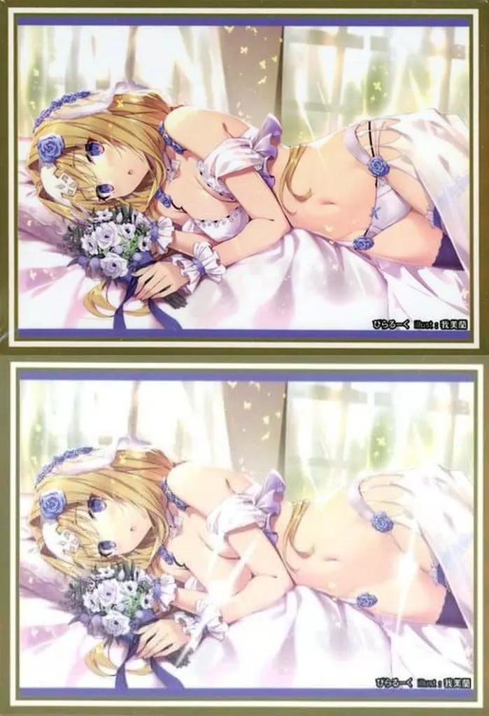 【ソードアート・オンライン】スリーブセット ウェディングランジェリーアリス(我美蘭) C99/ぴらるーく