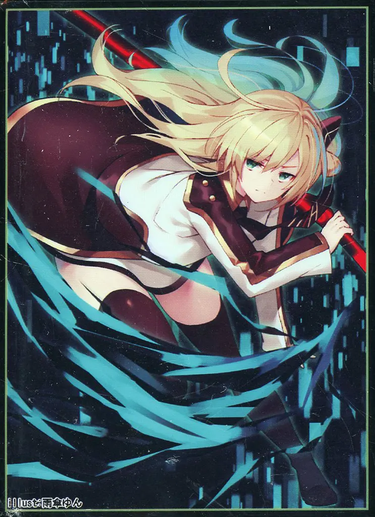 【遊戯王】スリーブ 閃刀姫-レイ(雨傘ゆん) サンシャインクリエイション 2020 Summer/クラスター
