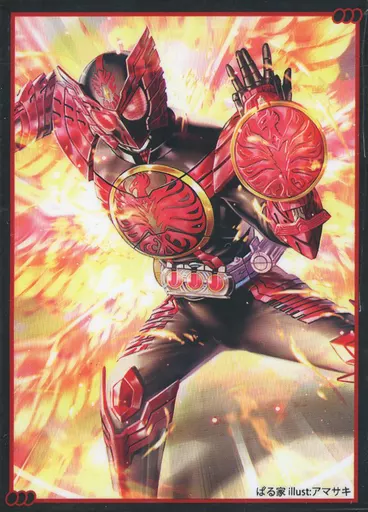 【仮面ライダー】スリーブ 仮面ライダーオーズ タジャドル コンボ(アマサキ) WEB即売会/ぱる家