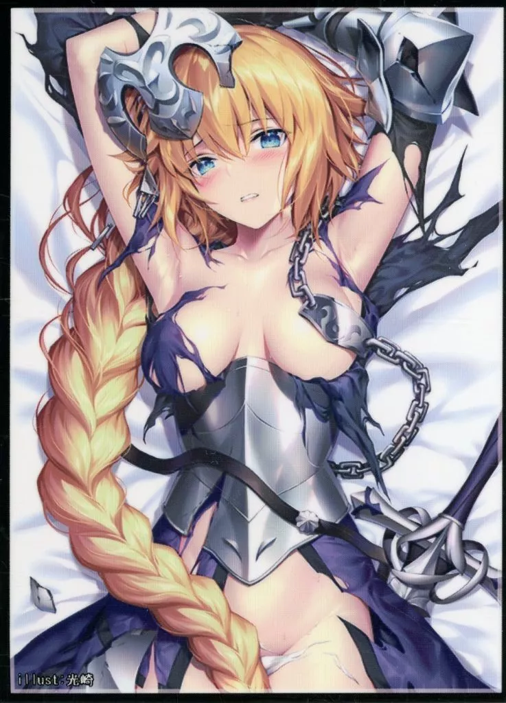 【Fate】スリーブ ジャンヌ・ダルク(光崎) COMIC1☆19/フレシア