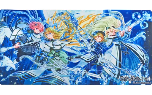 【超貴重】遊戯王 強欲で謙虚なイベント エクソシスター プレイマット 604722882.jpg.webp