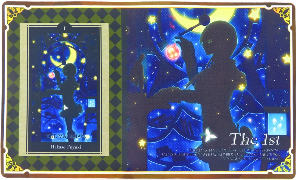 【にじさんじ】プレイマット [にじタロ]No.1 The Magician(ハラダミユキ) エアサンクリ2022 Spring/サンパン