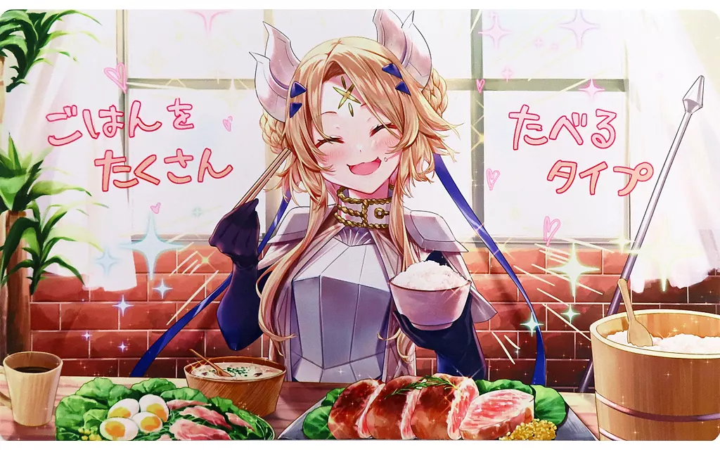 【遊戯王】プレイマット ごはんエクレシア ごはんをいっぱいたべるタイプ(由夜) エアコミケ3/ミッドナイトブルー