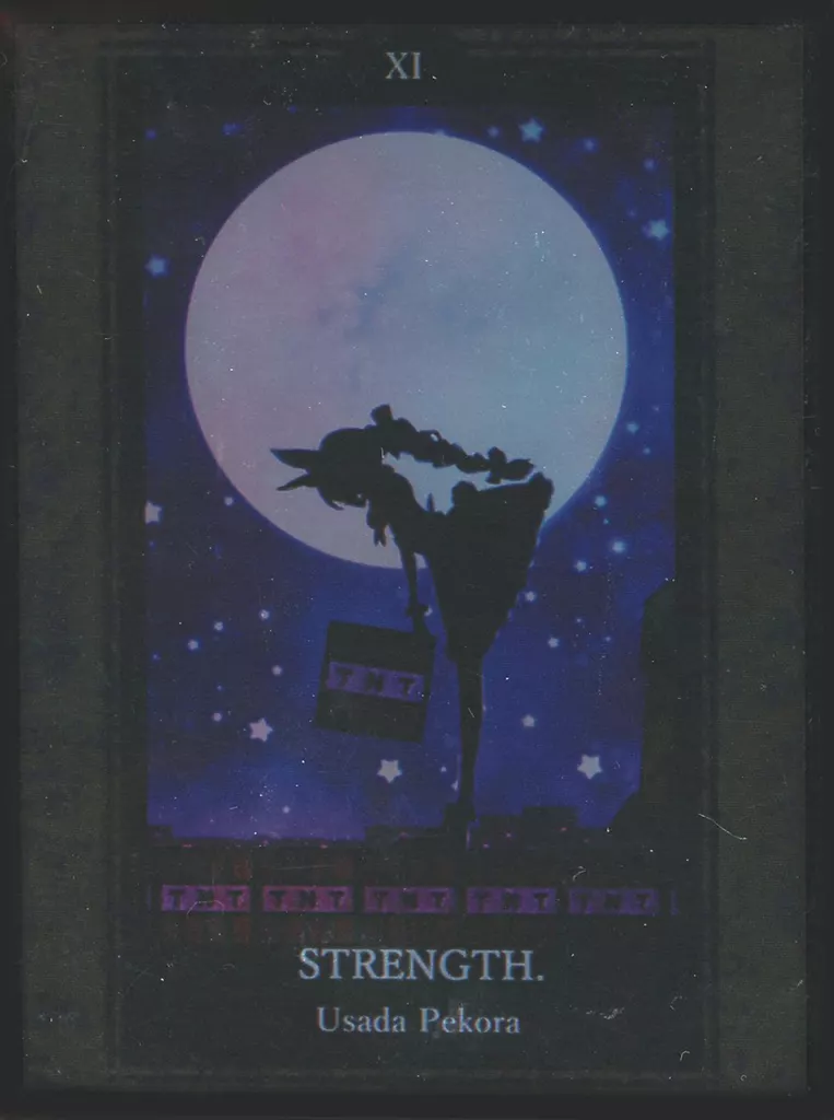 【ホロライブ】スリーブ [ホロタロ]XIぺこら Strength(ハラダミユキ) エアコミ1☆20/サンパン