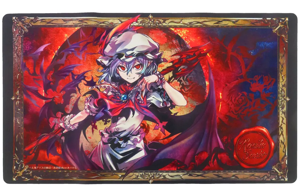 【東方Project】プレイマット レミリア・スカーレット(ありかん) こみっく★トレジャー38/逸遊団（開封済み）