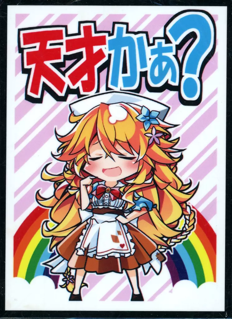 【にじさんじ】スリーブ 御伽原江良 天才かぁ?(サトウ) サンシャインクリエイション2020 Spring/Cake Rabbits