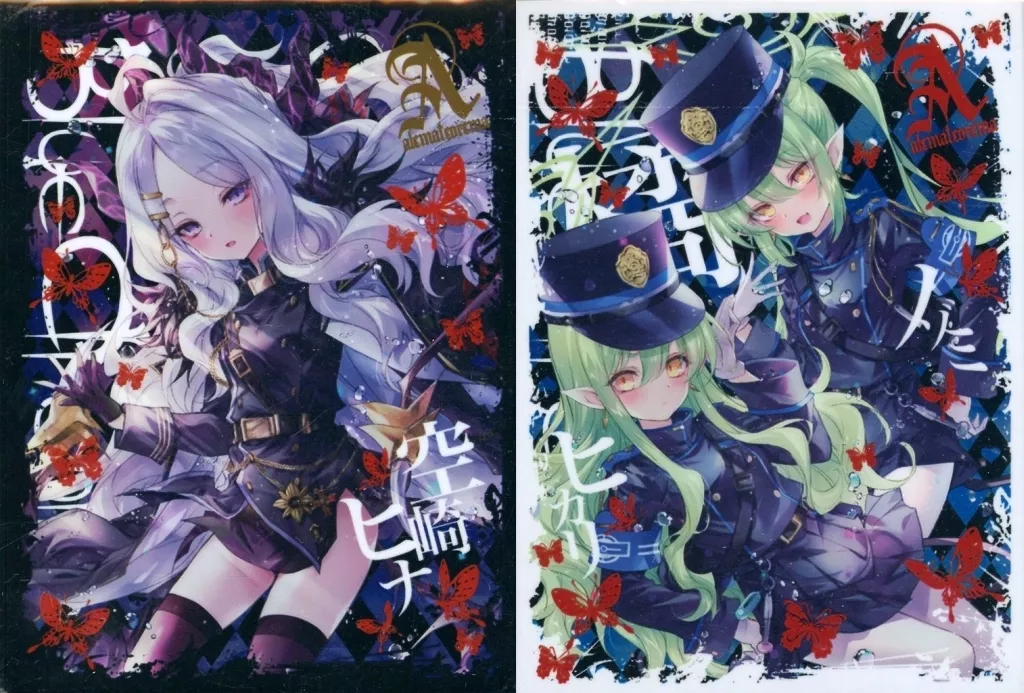 【ブルーアーカイブ】スリーブセット 第1弾 空崎ヒナ＆橘ノゾミ＆橘ヒカリ(小林由高) C104/アレマテオレマ