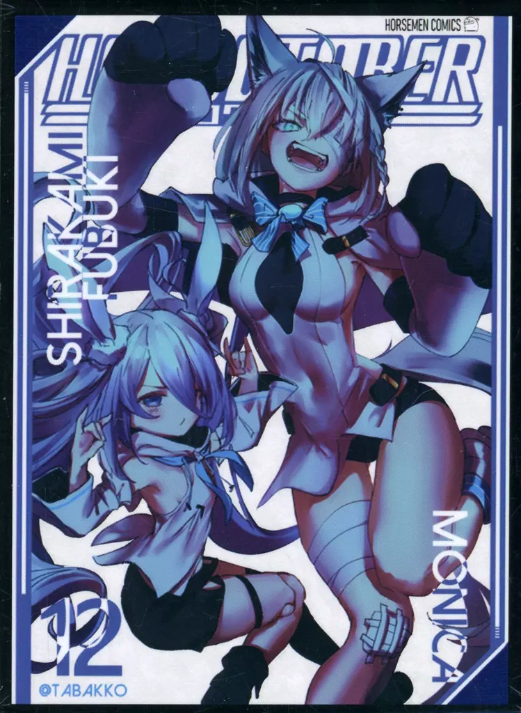 【よろず】スリーブ 白上フブキ＆モニカ(Hyde) C101/サンパン