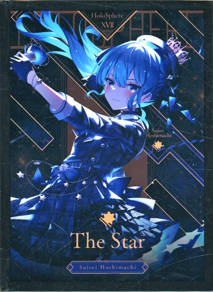 【ホロライブ】スリーブ 星街すいせい The Star(石原竜也) サンシャインクリエイション2025 Winter/混沌の女神様
