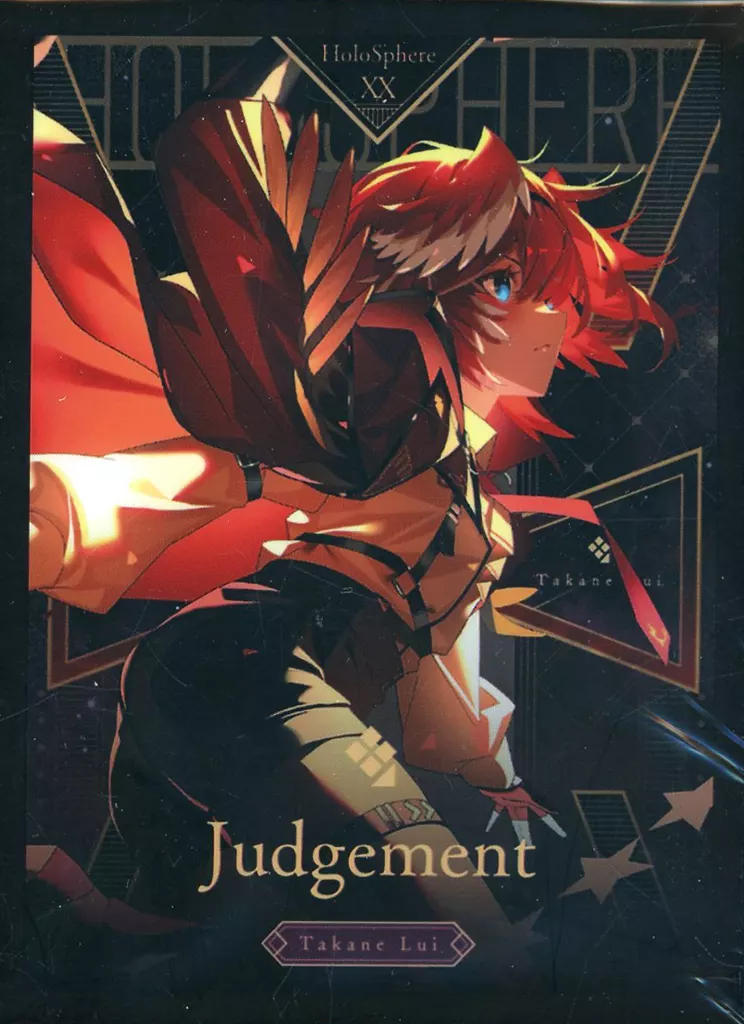 【ホロライブ】スリーブ 鷹嶺ルイ Judgement(石原竜也) サンシャインクリエイション2025 Winter/混沌の女神様