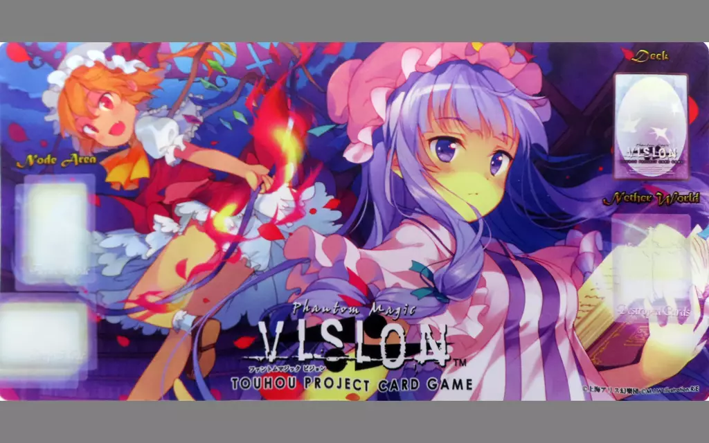 【東方Project】Vision Official Playing Mat of the Elemental Magic(RiE) C84/M.I.W