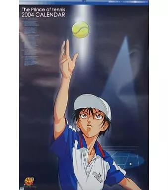 テニスの王子様　カレンダー　2004 駿河屋 - 【買取】テニスの王子様(B) 2004年度カレンダー（アニメ・漫画）