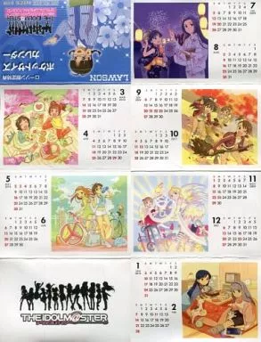 [単品] アイドルマスター 2009年度ポケットサイズカレンダー 「THE IDOLM＠STER 4th ANNIVERSARY PARTY SPECIAL DREAM TOUR’S!! 2009年度卓上カレンダー ローソン限定版」 同梱品