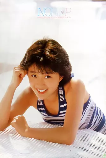 駿河屋 -<中古>鶴田真由 1996年度カレンダー（写真集系）