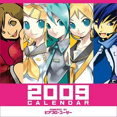初音ミク＆鏡音リン・レン 2009年度卓上カレンダー　新品未開封 1683884238.jpg?1664081403