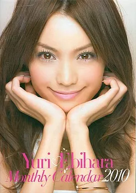 蛯原友里BOX 愛してる/蛯原友里 蛯原友里BOX 愛してる 直筆サイン入り 写真