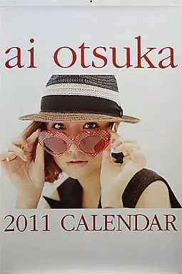 大塚愛　カレンダー 楽天市場】トライエツクス 篠崎愛 2015年カレンダー | 価格比較 - 商品