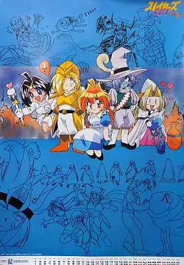 駿河屋 -<中古>スレイヤーズTRY 1997年12月ポスターカレンダー（アニメ 